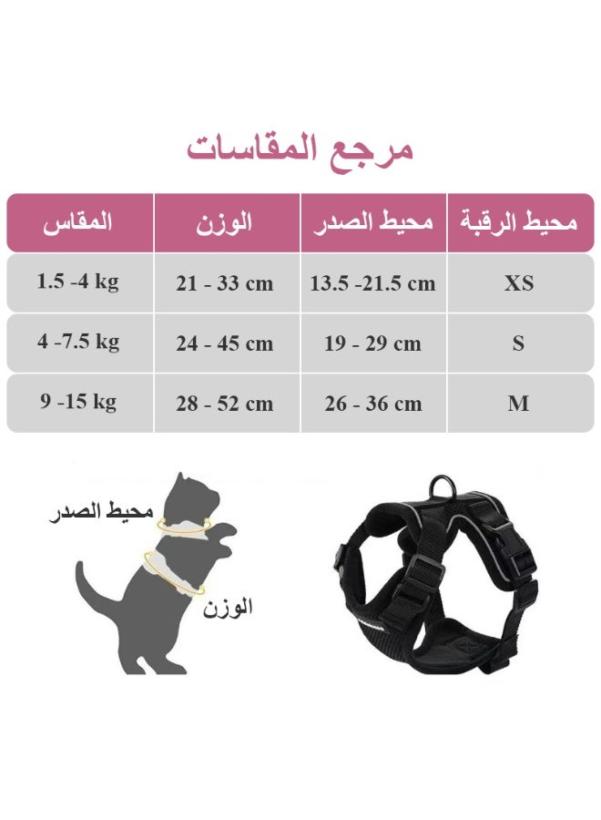 LAPET Cat Harness and 1.5M Leash for Walking Escape Proof, Adjustable Kitten Vest Harnesses Easy Control Soft Breathable Mesh Jacket with Reflective Strips for Cats (Pink) - Image 4